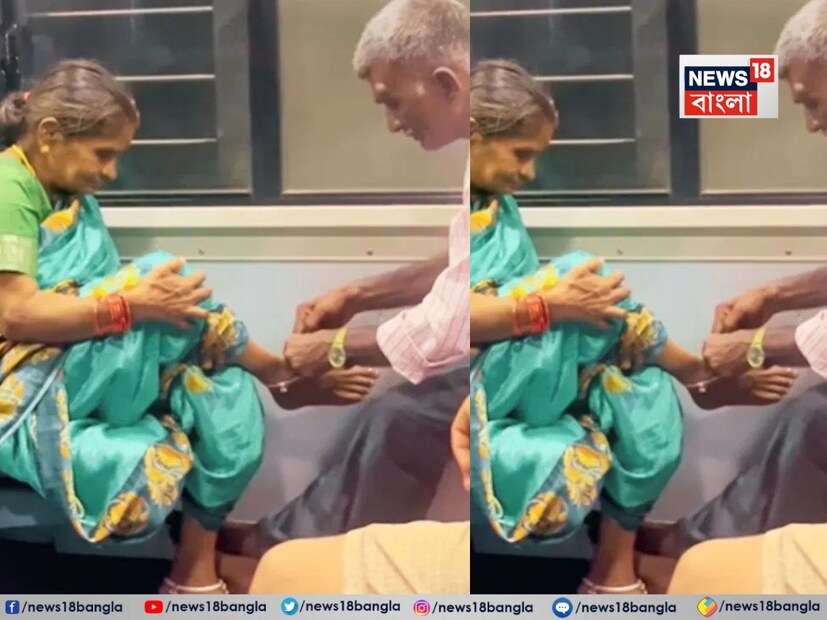 সুন্দর মুহূর্তের এই ভিডিওটি জিশ্মা উন্নিকৃষ্ণন নামে এক মহিলা তাঁর ইনস্টাগ্রাম অ্যাকাউন্ট থেকে পোস্ট করেছেন। ইনস্টাগ্রাম অ্যাকাউন্ট @jishma_unnikrishnan-এ শেয়ার করে মেয়েটি লেখেন, 