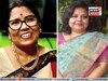 বাংলার গর্বের মুহূর্ত! 'জাতীয় শিক্ষক' সম্মান পেলেন পশ্চিমবঙ্গের দুই শিক্ষিকা! চেনেন?