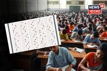 OMR শিট নিয়ে কড়া ব‍্যবস্থা, অ‍্যাডমিটে সমস‍্যা থাকলে..পরীক্ষার আগে জানুন SSC-র নয়া বিধি