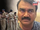 '৪০০ কেজি RDX দিয়ে মুম্বই উড়িয়ে দেব'- হুমকি দিয়ে নয়ডা থেকে গ্রেফতার হল জ্যোতিষী