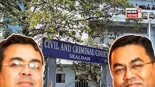 শিয়ালদহ কোর্টে শুরু হল ট্যাংরাকাণ্ডের বিচারপ্রক্রিয়া