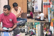'আমাদের রাজ্যে ভ্যাকেন্সি নেই...', উত্তরপ্রদেশ, ঝাড়খণ্ড, বিহারের পরীক্ষার্থীদের ভিড়