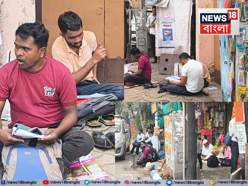 বিচারপতি পি নরসিংহ ও বিচারপতি অতুল এস চন্দুরকরের বেঞ্চকে বোর্ডের আইনজীবী জয়দীপ গুপ্ত জানান, রায় নিয়ে রাজ্যের সঙ্গে আলোচনা করে তা কার্যকর করার কাজ শুরু করা হবে। 