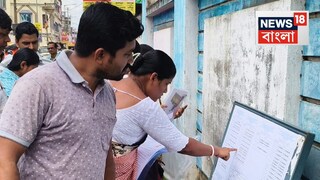 প্রতীকী ছবি, এসএসি শুরুর আগের মুহূর্ত প্রতীকী ছবি, এসএসি শুরুর আগের মুহূর্ত