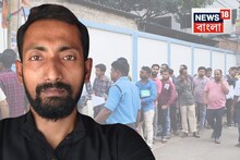 এই পরীক্ষা আদৌ মানছেন? কালো পোশাকে SSC দিতে এলেন আন্দোলনের মুখ মেহেবুব