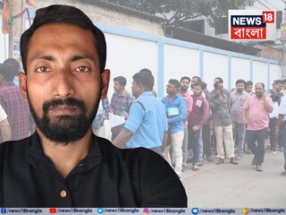 এই পরীক্ষা আদৌ মানছেন? কালো পোশাকে SSC দিতে এলেন আন্দোলনের মুখ মেহেবুব 