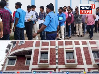 কতজন পরীক্ষায় বসলেন এসএসসিতে?