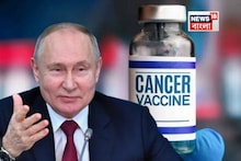 Cancer Vaccine: সম্পূর্ণ অন্য পথে চিকিৎসা, রাশিয়ার ভ্যাকসিনই বদলে দিল পুরো ক্যানসার চিকিৎসার ইতিহাস! রোগী, তাঁদের পরিবাররা আশায় বুক বাঁধুন