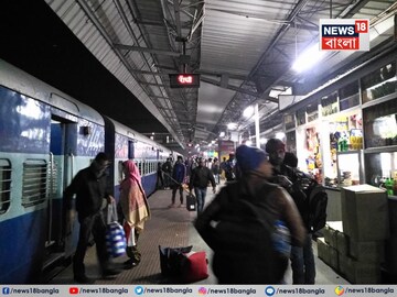 ট্রেন থেকে নামছিল একে একে..., 'কোথায় যাচ্ছ?' জিজ্ঞেস করল GRP, উত্তর শুনতেই ছুটল ঘাম!