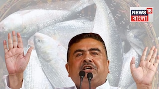 ভিডিও পোস্ট করে বিস্ফোরক শুভেন্দু