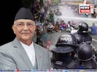 মাথা নত করতেই হল! খারাপের দিকে যাচ্ছিল নেপালের পরিস্থিতি, অবশেষে ওলি জানালেন...