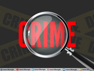 নিজের ছেলেকে হাসপাতালে ভর্তি করে বাড়ি ফিরে শিশুকে খুন? তেহট্ট কাণ্ডে একের পর এক শিউরে ওঠা তথ‍্য