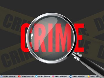 নিজের ছেলেকে হাসপাতালে ভর্তি করে বাড়ি ফিরে শিশুকে খুন? তেহট্ট কাণ্ডে একের পর এক শিউরে ওঠা তথ‍্য
