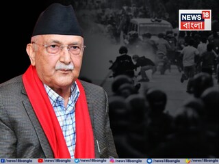 কেপি ওলির পদত্যাগ কেপি ওলির পদত্যাগ