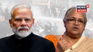 মোদিকে নিয়ে কী বললেন সুশীলা?