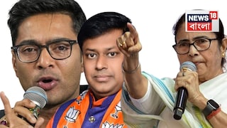 হুশিয়ারি সুকান্ত মজুমদারের