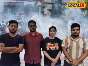 নেপালে