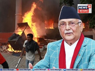 প্রাণ নিয়ে পালিয়েছেন! এখন কোথায় নেপালের প্রাক্তন প্রধানমন্ত্রী কেপি ওলি?জানা গেল ঠিকানা