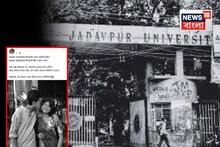 যাদবপুরে ছাত্রীর রহস্যমৃত্যু, 'আমার ভালবাসায় নিশ্চয় খামতি ছিল'! ফেসবুকে বিশেষ বন্ধুর পোস্ট