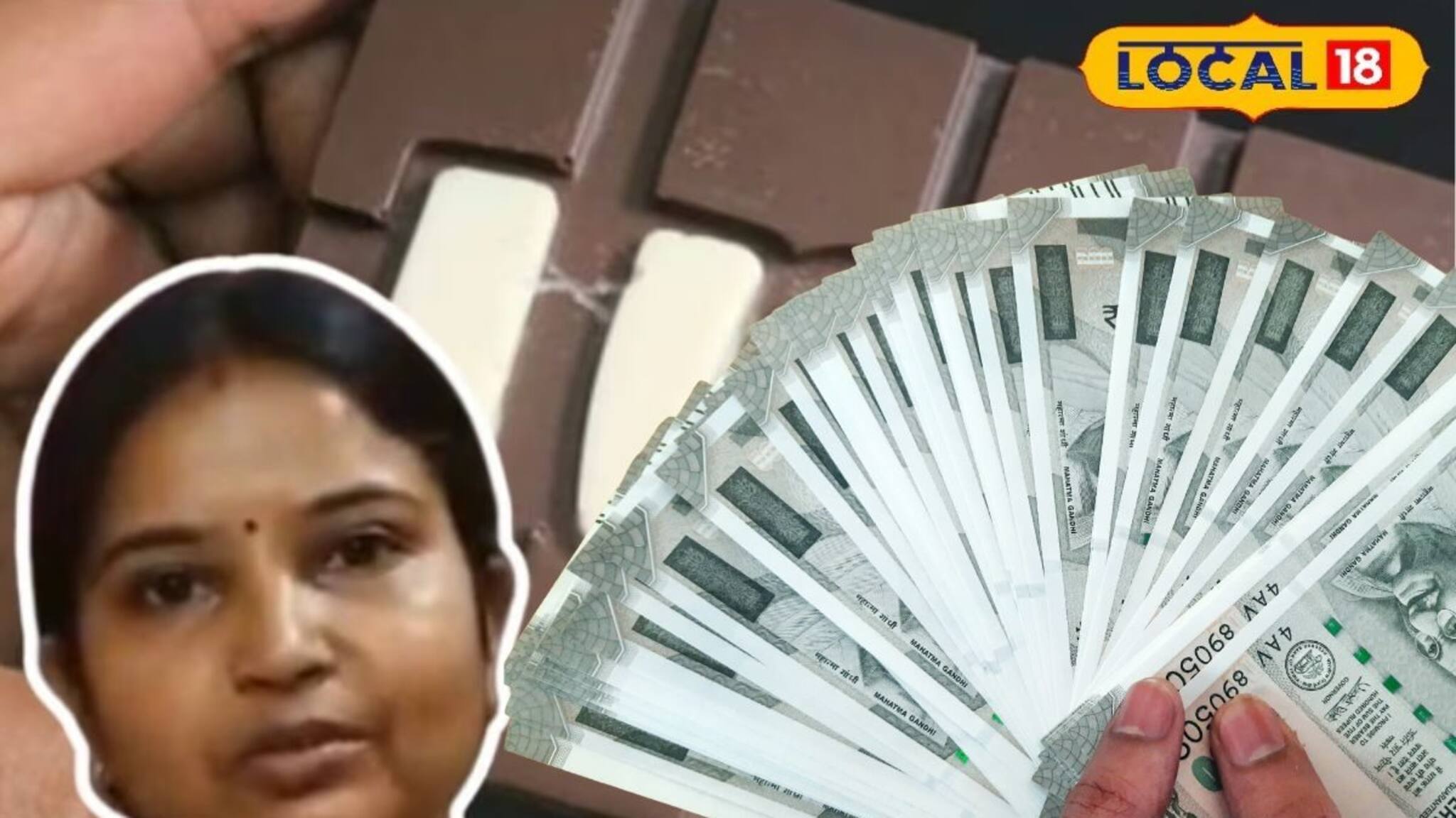 Business Idea: ৬০ দিন হাতে সময়! বাঁকুড়ার গৃহবধূর মতো আজই শুরু করুন 'এই' ব্যবসা, সামান্য বিনিয়োগেই হবেন মালামাল, মহিলাদের জন্য সেরা ব্যবসা