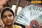 ৬০ দিন হাতে সময়! বাঁকুড়ার গৃহবধূর মতো আজই শুরু করুন এই ব্যবসা, সামান্য বিনিয়োগেই মালামাল