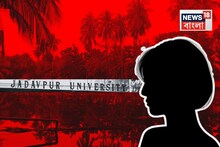পুকুরে পড়ার আগেই কি জ্ঞান হারান যাদবপুরের ছাত্রী? অজ্ঞান হওয়ার কারণ অতিরিক্ত মদ্যপান?
