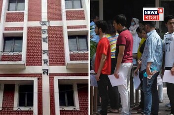 বড় খবর! SSC পরীক্ষার্থীদের ইন্টারভিউ প্রক্রিয়ায় বিরাট বদল! দ্রুত শিক্ষক নিয়োগ চায় রাজ্য