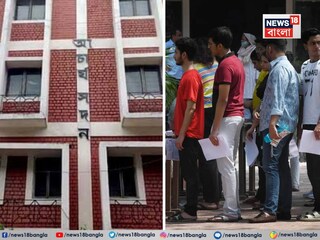 সব জেলার তথ্য পেলে শিক্ষা দফতর তা পাঠাবে এসএসসির কাছে। স্কুল সার্ভিস কমিশন কাউন্সেলিং করে বাকি ১২৪১ জন প্রার্থীর সুপারিশ পত্র দেবে। 