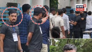 পুলিশের পাশাপাশি কালো পোশাকের ‘বাউন্সার’ কারা? দুর্গাপুরে SSC পরীক্ষা ঘিরে বড় বিতর্ক