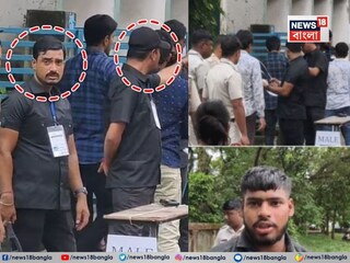 পুলিশের পাশাপাশি কালো পোশাকের ‘বাউন্সার’ কারা? দুর্গাপুরে SSC পরীক্ষা ঘিরে বড় বিতর্ক