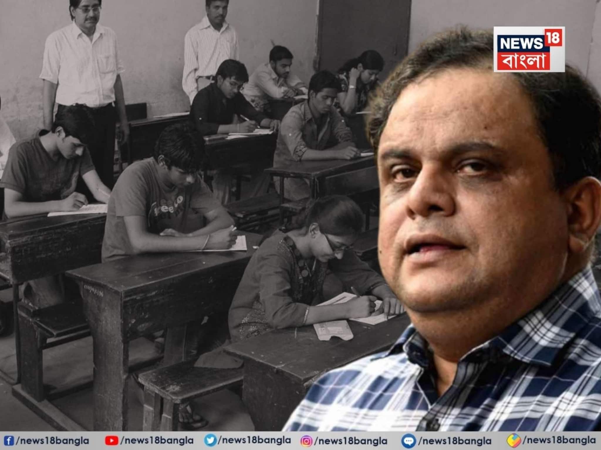 পরীক্ষা শেষ, SSC-র ফলপ্রকাশ কবে? পুজোর পরেই...বড় ঘোষণা করে দিলেন ব্রাত‍্য বসু