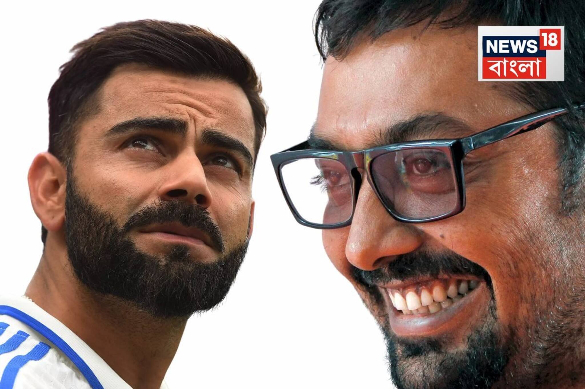 বিরাট কোহলির বায়োপিক বানাতে চান? জবাবে কী উত্তর দিলেন বলিউডের অন্যতম সাহসী পরিচালক!