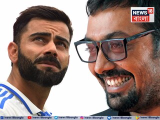 বিরাট কোহলির বায়োপিক বানাতে চান? জবাবে কী বললেন বিরাট