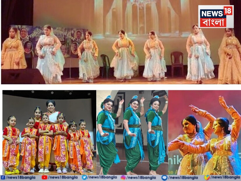 নাচে-গানে-শ্রুতিনাটকে এক আনন্দমুখর সন্ধ্যা উপহার পেলেন কলকাতাবাসী। পুজোর শহরে জীবনের প্রবহমানতার উদযাপন প্রবাহিকার। 