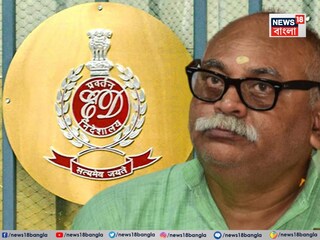 রাজ্যের মন্ত্রীর হাত ধরেই এসেছে ১২ কোটি টাকা! প্রাথমিক নিয়োগ দুর্নীতিতে বিস্ফোরক ইডি! এবার কী হবে চন্দ্রনাথের?