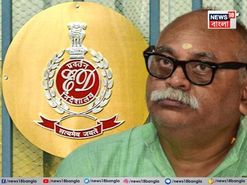রাজ্যের মন্ত্রীর হাত ধরেই এসেছে ১২ কোটি টাকা! প্রাথমিক নিয়োগ দুর্নীতিতে বিস্ফোরক ইডি! এবার কী হবে চন্দ্রনাথের?