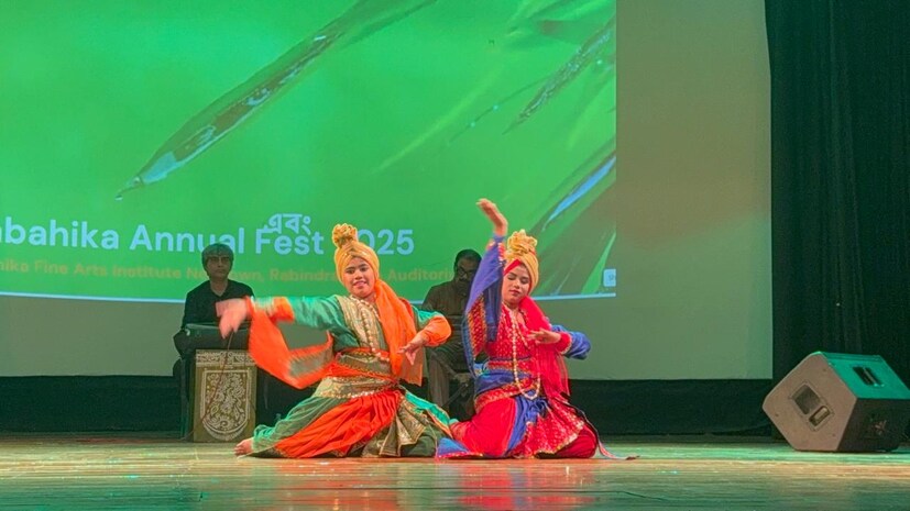সময়ের সঙ্গে সঙ্গে, ইনস্টিটিউটটি ক্রমবর্ধমান ছাত্রছাত্রীদের জন্য রবীন্দ্র-সঙ্গীত নৃত্য, লোক এবং সমসাময়িক নৃত্যের ধরন অন্তর্ভুক্ত করার জন্য তার পাঠ্যক্রম সম্প্রসারিত করে। ক্রমবর্ধমান চাহিদার প্রতি সাড়া দিয়ে, পরবর্তীতে শিশুদের জন্য অঙ্কন এবং আবৃত্তির ক্লাস চালু করা হয়।