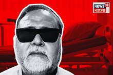 পুজোর মুখেই বড় খবর...! এসএসসি গ্ৰুপ সি মামলায় জামিন পেয়ে গেলেন পার্থ! এবার কি মুক্তি?