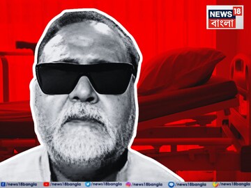 পুজোর মুখেই বড় খবর...! এসএসসি গ্ৰুপ সি মামলায় জামিন পেয়ে গেলেন পার্থ! এবার কি মুক্তি?