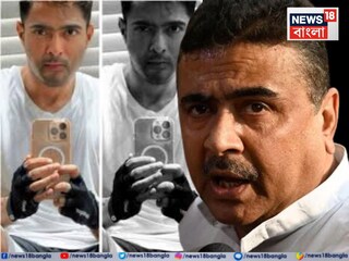 অভিষেক বন্দ্যোপাধ্যায় প্রসঙ্গে শুভেন্দু অধিকারী