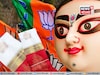 মহালয়ায় বাংলার মহিলাদের বড় উপহার বঙ্গ বিজেপির...! মহিলা ভোটার বাড়ানোর কৌশল?