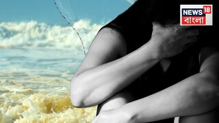 প্রতীকী ছবি