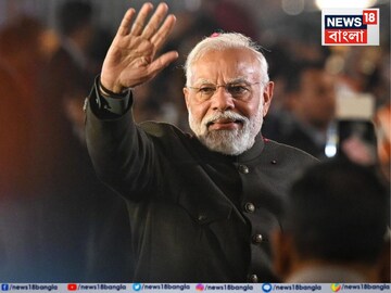 নরেন্দ্র মোদির  ৭৫তম জন্মদিন। 