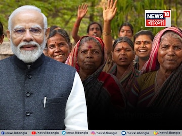 জন্মদিনে দেশবাসীকে রিটার্ন গিফট 'সুস্থ নারী, সশক্ত পরিবার' প্রকল্প