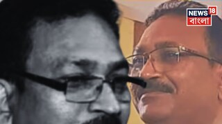 অরুণ মিশ্রা