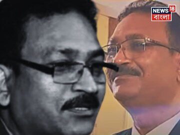 অরুণ মিশ্রা