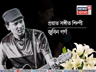 News18