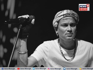 ঠিক কী হয়েছিল সেদিন?