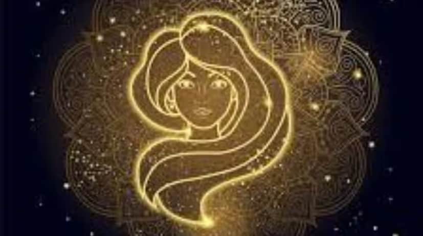 যেহেতু এই সূর্যগ্রহণ কন্যা রাশিতে ঘটবে, তাই এই রাশির অধীনে জন্মগ্রহণকারীদের উপর এর প্রভাব সবচেয়ে বেশি পড়তে পারে। এই রাশির জাতক জাতিকাদের এই সূর্যগ্রহণের সময় সতর্ক থাকার পরামর্শ দেওয়া হচ্ছে। 
