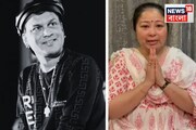 জুবিনের মৃত্যুর ২০ দিন পার, এখনও কেন সিঁথিতে সিঁদুর পরেন স্ত্রী গরিমা?